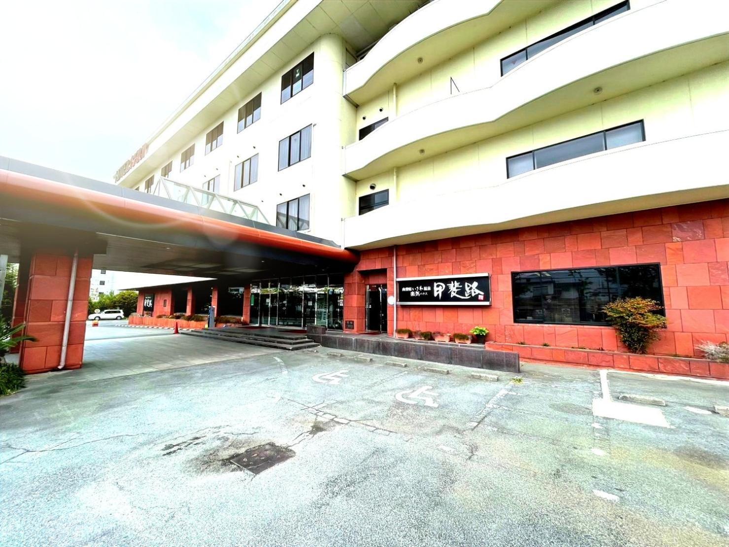 楽気ハウス甲斐路 Raki House Kaiji Otel Fuefuki Dış mekan fotoğraf