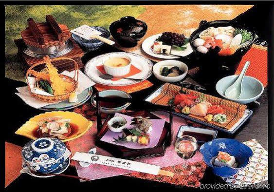楽気ハウス甲斐路 Raki House Kaiji Otel Fuefuki Dış mekan fotoğraf