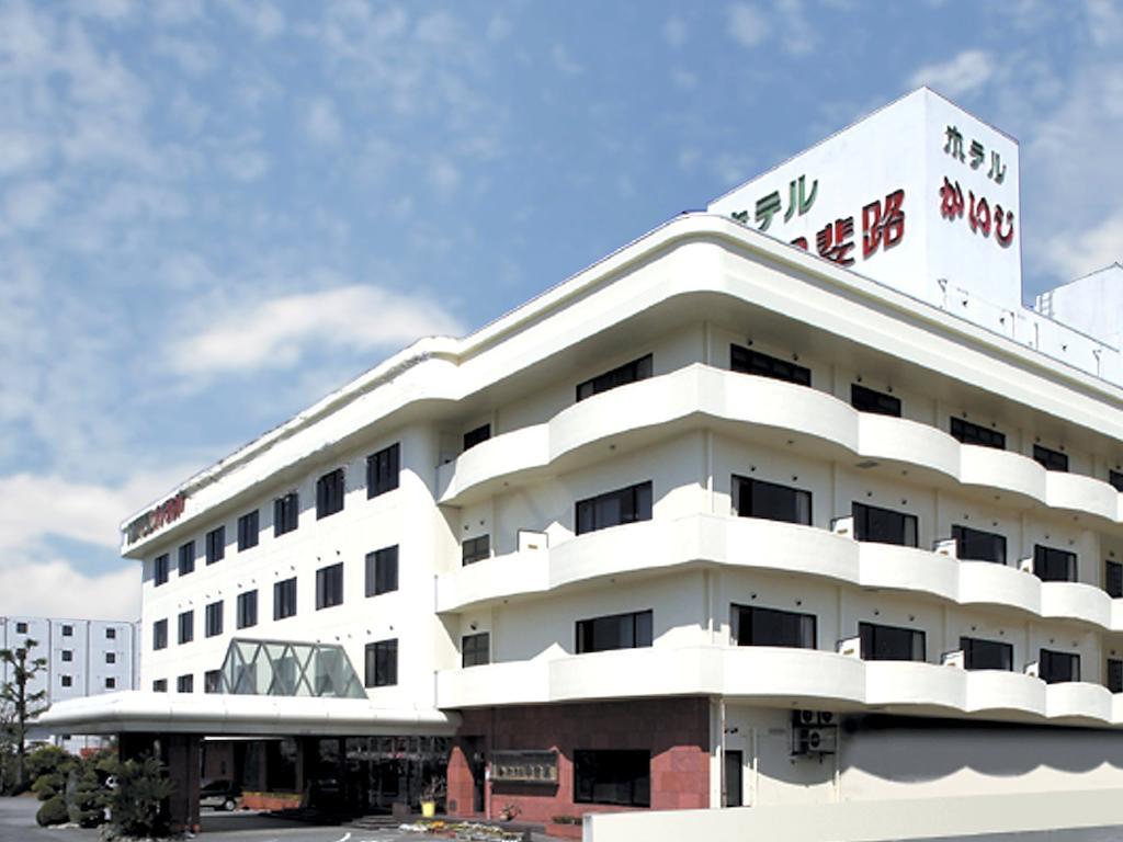 楽気ハウス甲斐路 Raki House Kaiji Otel Fuefuki Dış mekan fotoğraf